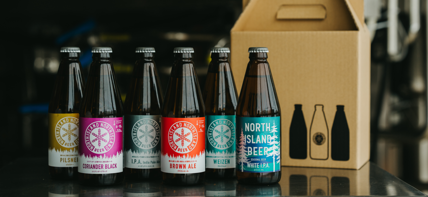 BROWN ALE - ブラウンエール | NORTH ISLAND BEER
